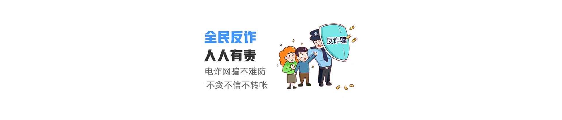 抱由联通宽带